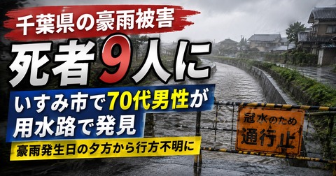 画像 12