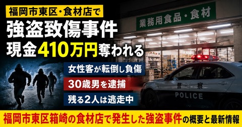 画像 7