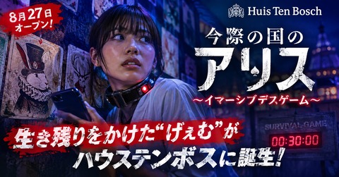 画像 231