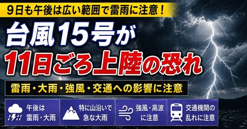 画像 1418