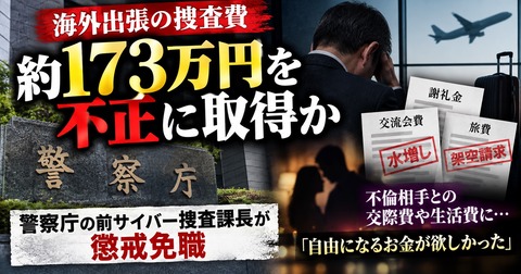 画像 496