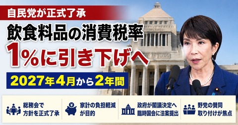 画像 1380