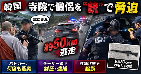 画像 507