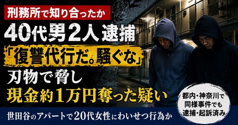 画像 10