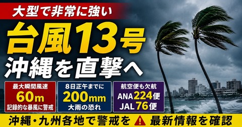 画像 1378