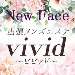 new faceビビッドロゴ