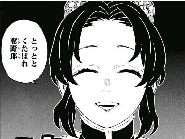 21 ヤンシナ分析をしていて思うこと 台詞編 ビビの役に立たないシナリオ