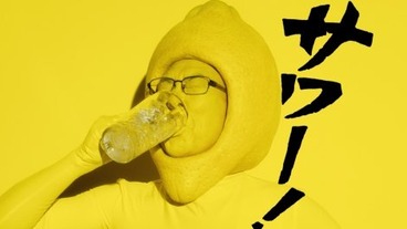 ビビの役に立たないシナリオ ビビの役に立たないシナリオ