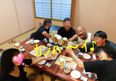 DSCN5963
