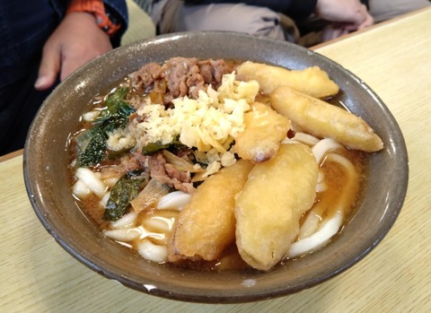 6292879f-917a-49e8-afba-d2ffe3de46ab