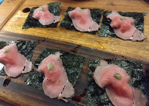 49f8c27b-323c-4d64-b95e-a743843ec95e