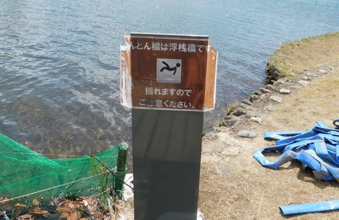 DSCN9792