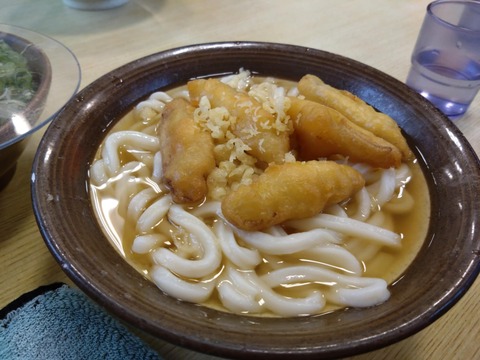 fcafb17c-4e6a-49d4-b96d-b994c23ec66c