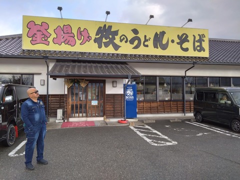 db82f7e1-ae3d-43f9-a941-01b65a32979a