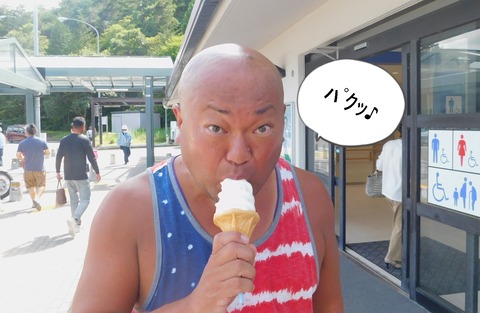DSCN0276