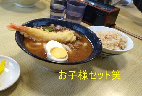 80babf5b-c7de-4f1f-b468-080b9bf21442