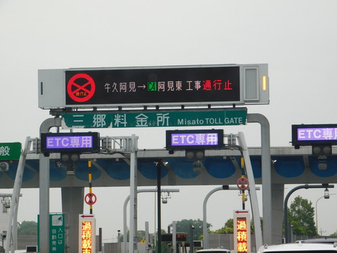 DSCN6058