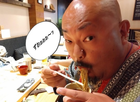 fac790f2-7b0e-40e6-827f-efd4c72ae707