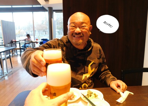 DSCN9847