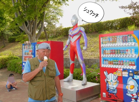 DSCN8593