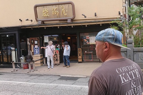 355125964_3390964197831510_7218294457437295815_n