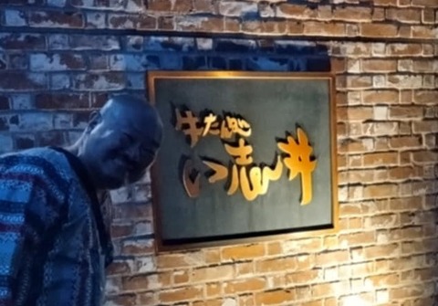 b355d73c-c8ac-4bce-8858-8be1b8299050