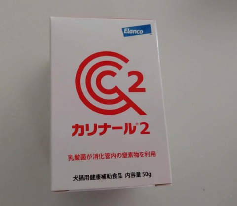 3c7087ff-1190-4265-8cab-22eec7bfb615