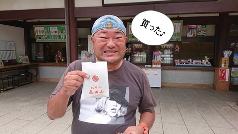 355196497_922285399070616_3597337781716466068_n