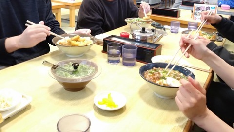 a4fbc18b-d878-4267-a58e-b5080e7afdaa