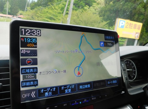 DSCN9086