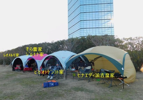 273195216_507054744366483_3854583238827241504_n