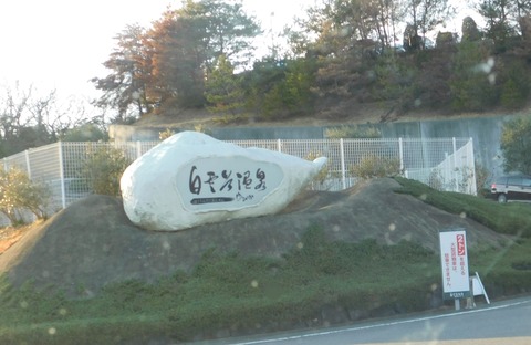 DSCN8477