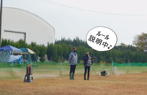 260032483_265635242277758_8923959610809785281_n