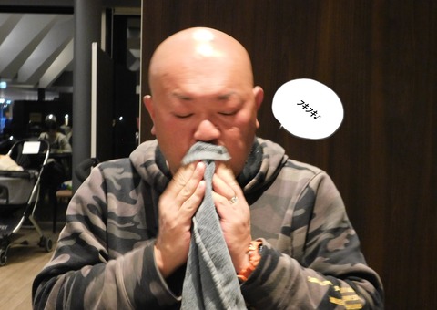 DSCN9850