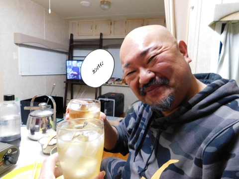 DSCN8678