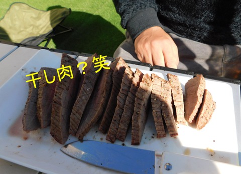 DSCN7877