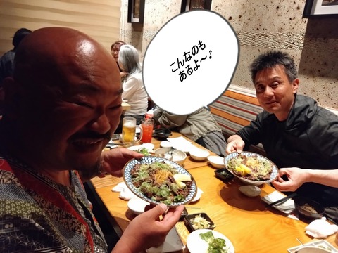 f832d045-72f1-4b51-aba9-e5f5808df71f