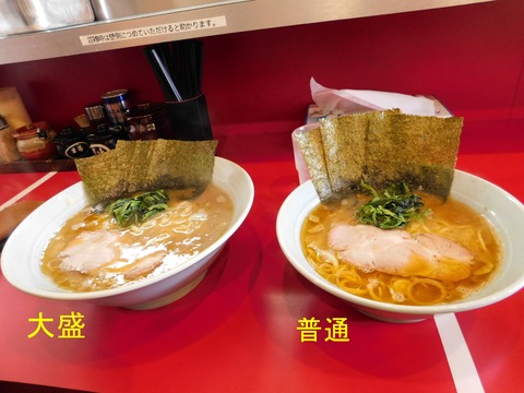 DSCN9902