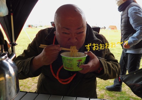 DSCN7361
