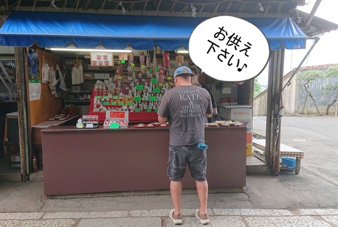 355366878_613474320878519_3852884161440638482_n