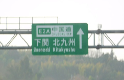 DSCN9071