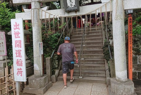 355082655_23944416111812296_2640531887357016242_n