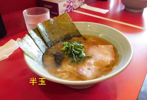 DSCN9905