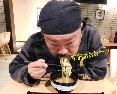 DSCN7602
