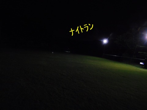 287534104_2295851617244387_897041899652602097_n