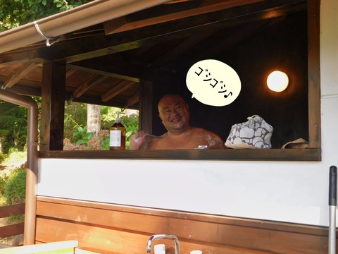 310852812_5827825327249512_4967238795476186249_n