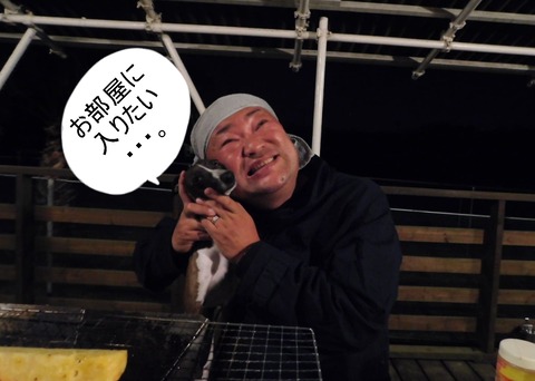 278473708_1165278930962080_781452325561189015_n