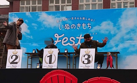 4ef8bffa-319e-40c2-95b9-3809cf2bebf2