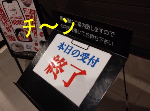 38c3ed94-1565-4eaf-a80f-c5affc6d0b33