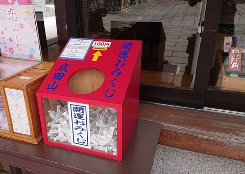 355080523_261534439891594_3584878158529172456_n